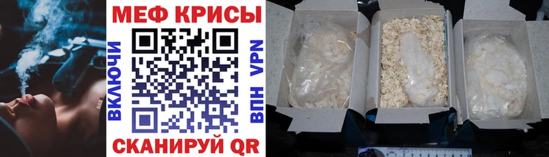 Магазины продажи наркотиков Новозыбков НБОМе  Меф  Канабис  А ПВП 
