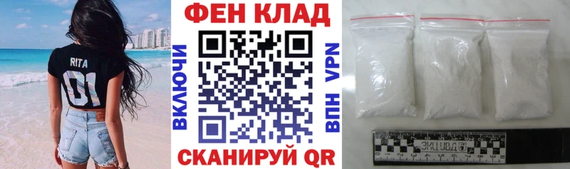 Амфетамин 97% Новозыбков