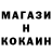 КЕТАМИН VHQ CLOWN WIZARD