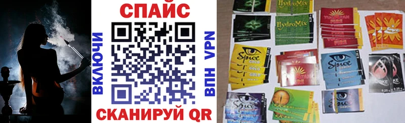 БУТИРАТ Butirat  кракен зеркало  Новозыбков 