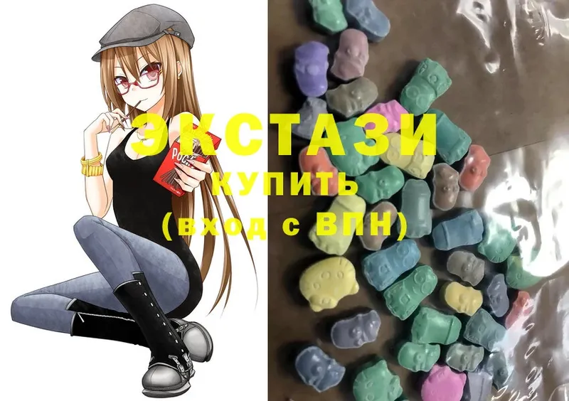 Ecstasy ешки  как найти закладки  Новозыбков 