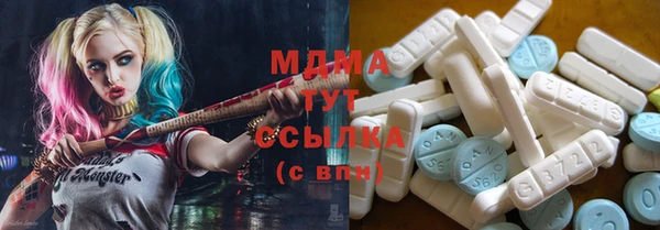 2c-b Нязепетровск
