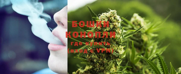 кокаин колумбия Няндома