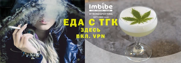 герыч Осташков