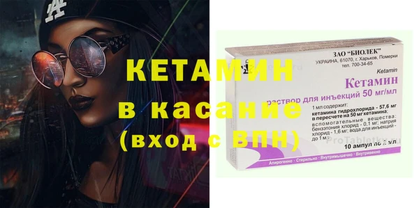 кокаин колумбия Няндома