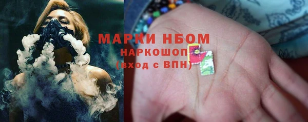 кокаин колумбия Няндома