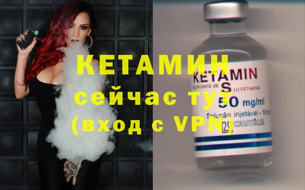 кокаин колумбия Няндома