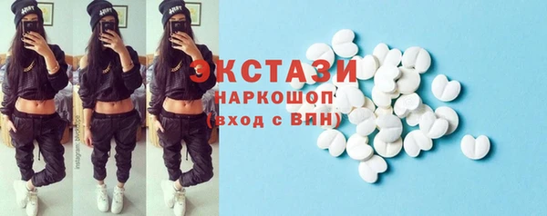 2c-b Нязепетровск