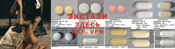 прущие грибы Осинники