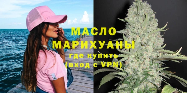 кокаин колумбия Няндома