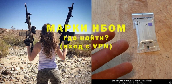 кокаин колумбия Няндома