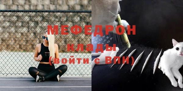 гидропоника Остров
