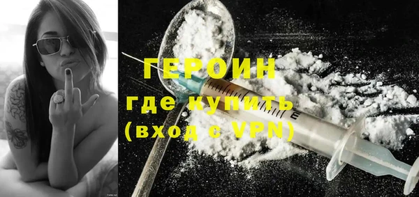2c-b Нязепетровск