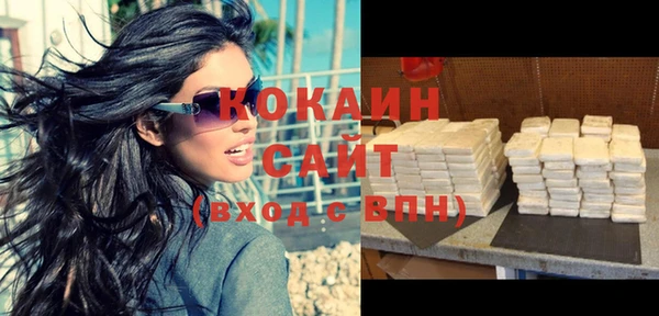 герыч Осташков