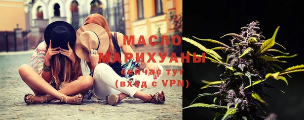 кокаин колумбия Няндома