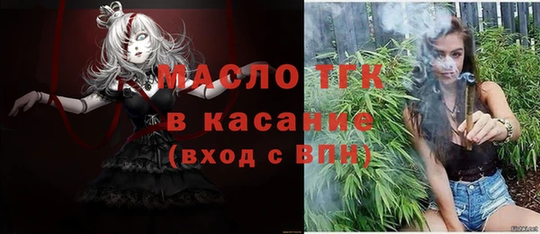 прущие грибы Осинники