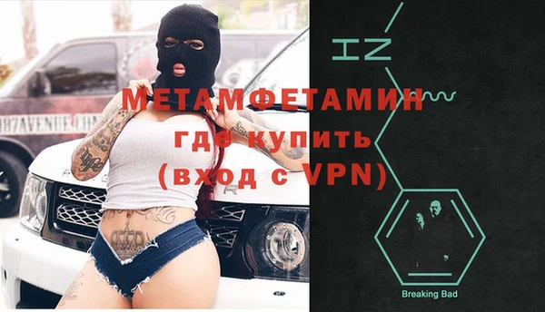 2c-b Нязепетровск