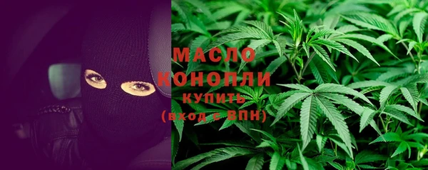 таблы Кедровый