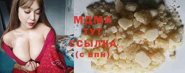 гидропоника Остров