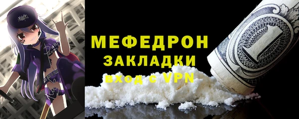 гидропоника Остров