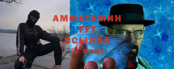 кокаин колумбия Няндома