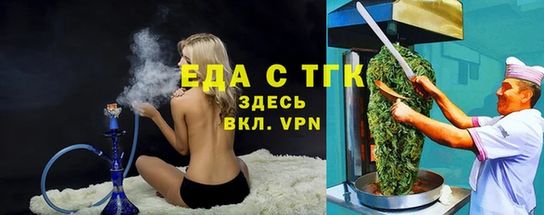 кокаин колумбия Няндома