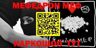 сатива Изобильный