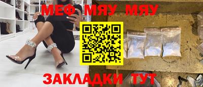 сатива Изобильный