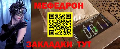 гашишное масло Ипатово