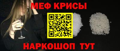 mdma Ирбит
