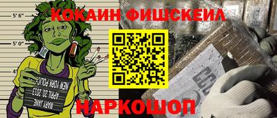 сатива Изобильный