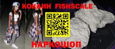 скорость Балашиха