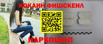 скорость Балашиха