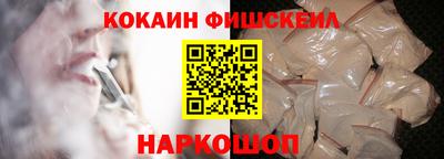 дистиллят марихуана Балаково