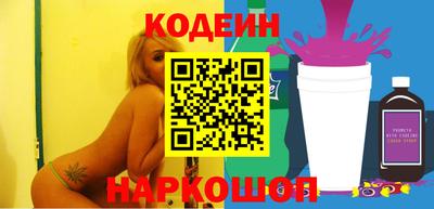 mdma Ирбит