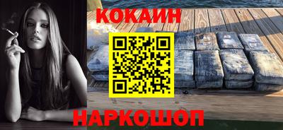сатива Изобильный