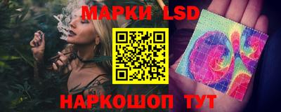 гашишное масло Ипатово