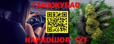 сатива Изобильный