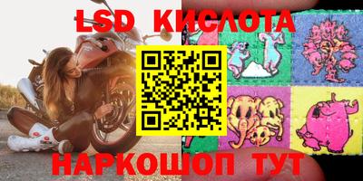 гашишное масло Ипатово