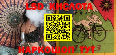 гашишное масло Ипатово