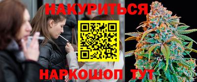 mdma Ирбит