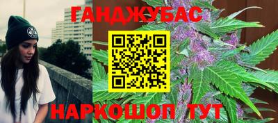 сатива Изобильный