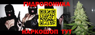 mdma Ирбит