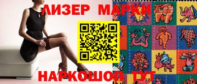 гашишное масло Ипатово