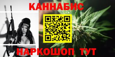 mdma Ирбит