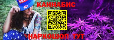 сатива Изобильный