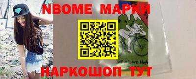 дистиллят марихуана Балаково