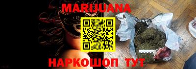 mdma Ирбит
