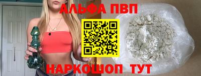 mdma Ирбит