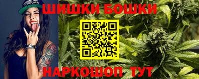 скорость Балашиха